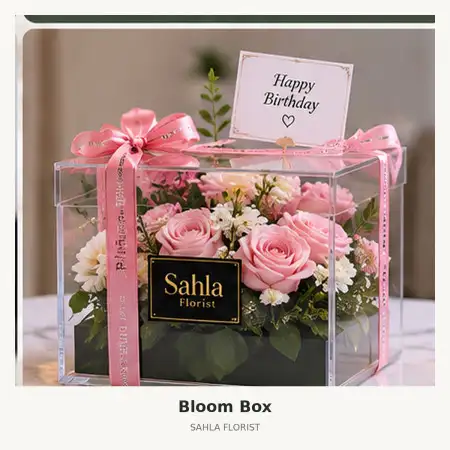 Bloom Box Kawasan Industri Marunda